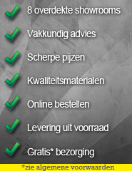 Daarom Schoehuijs!